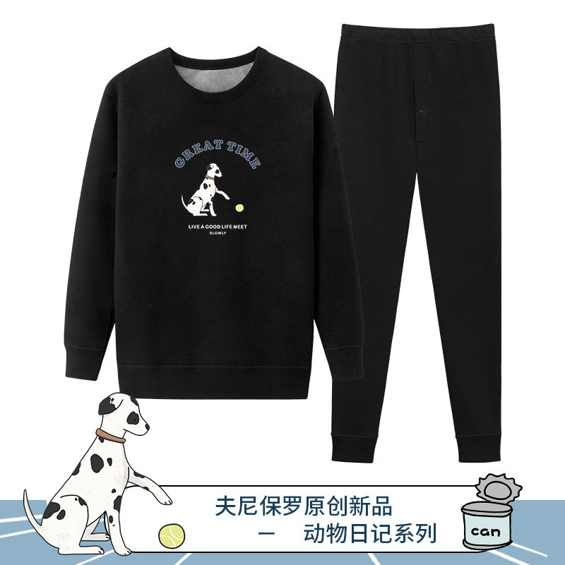 夫尼保罗男士加绒加厚保暖内衣套装修身青少年学生冬季可外穿