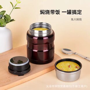 日本卡拉里钛内胆焖烧杯大口径保温杯上班带饭焖粥便当饭盒焖烧