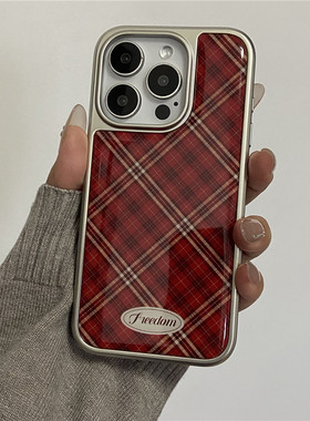 学院风红色格子适用iPhone17pro手机壳16防摔15/14全包滴胶电镀13