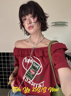 FISHYU 夏季新款复古字母印花短袖女t恤荷叶边松紧一字领潮牌上衣