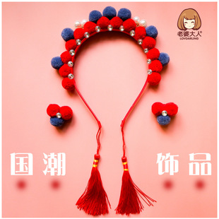 国潮民族中国风新年发饰发箍儿童头箍发夹组合套装 汉服春节发饰品