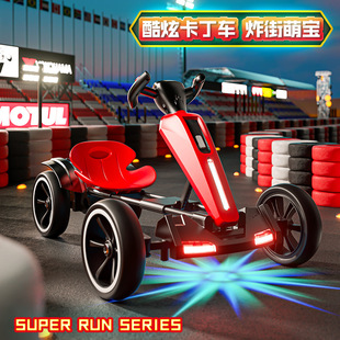 可折叠儿童电动卡丁车儿童4轮电动汽车童车可坐人遥控儿童玩具车