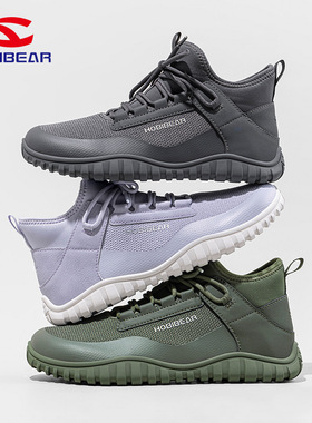 HOBIBEAR春秋鞋宽头鞋帮织物透气休闲鞋女士日常鞋厂家直销