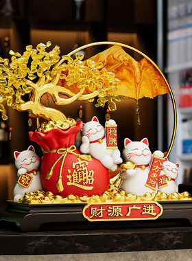 新中式发财树招财猫摆件开业礼物客厅店铺前台装饰品乔迁新居礼品