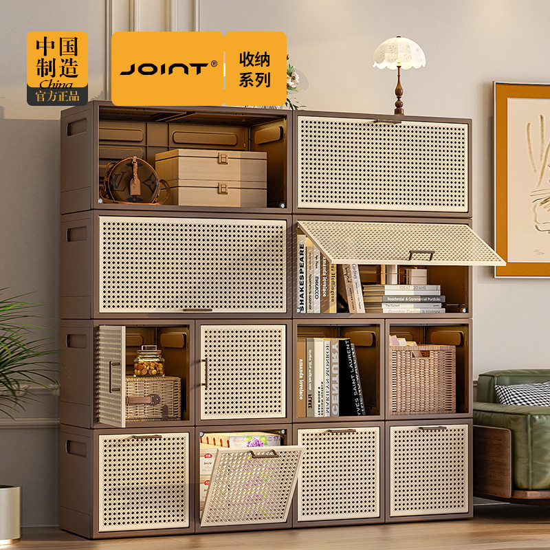 翻盖组合收纳箱收纳柜中古风多层大容量折叠柜客厅玩具衣服储物柜,收纳整理,鞋柜,淘宝优惠券,粉丝福利购,淘宝优惠卷