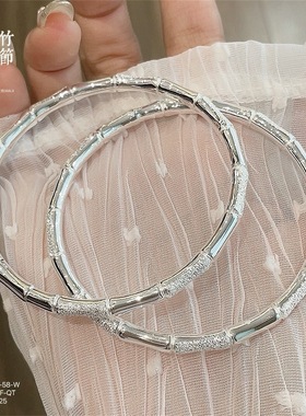 银卷风足银999.9竹节钉砂闭口实心纯银手镯节节升简约风