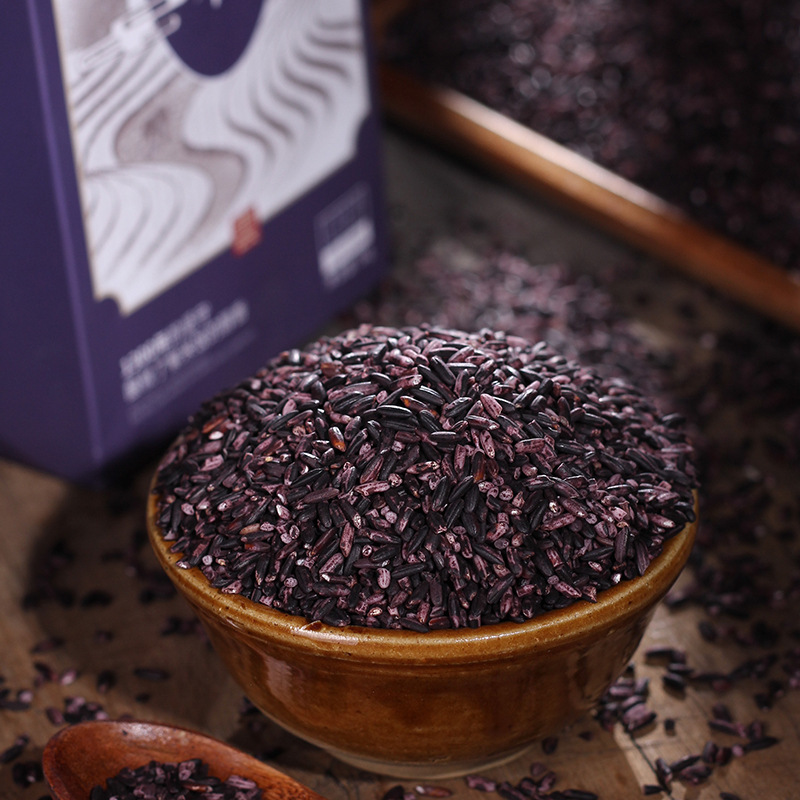 云南墨江紫米紫糯米老品种非血糯米黑米黑糯米农家自种紫米