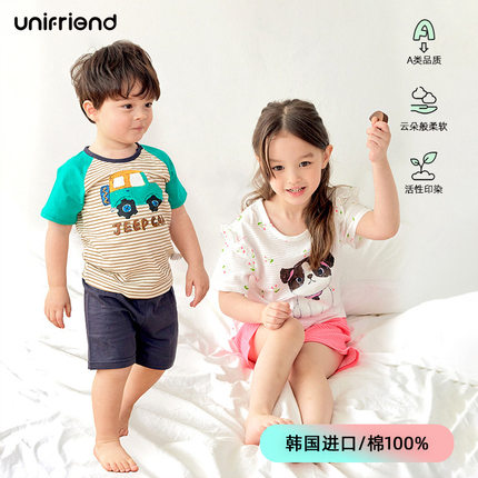 unifriend韩国童装儿童睡衣夏季竹节棉童家居服男女童短袖短裤