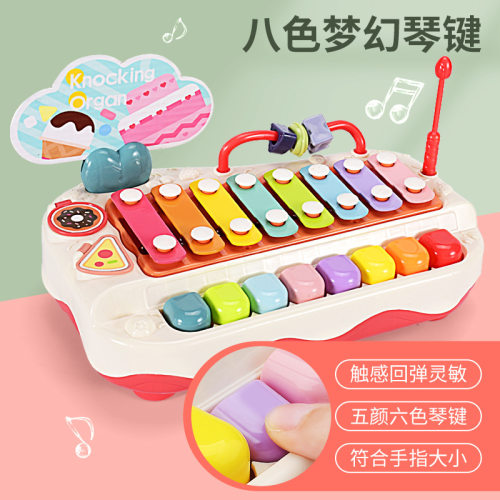 手敲琴益智婴幼儿童钢琴玩具琴二合一音乐八音敲击乐器8个月