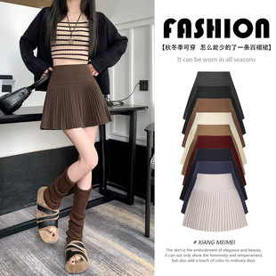 2025新款小褶子腰西装料小个子百褶裙春秋短裙子毛呢百褶裙半身裙