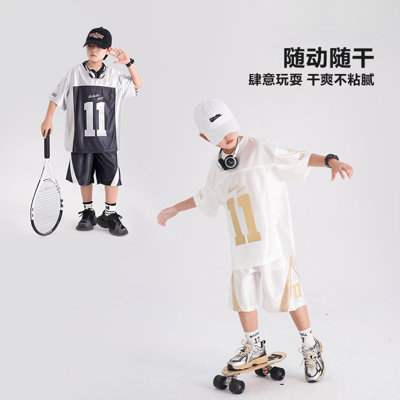 童夏装运动篮球服短袖套装2025新款小学生儿童夏季速干冰丝衣服
