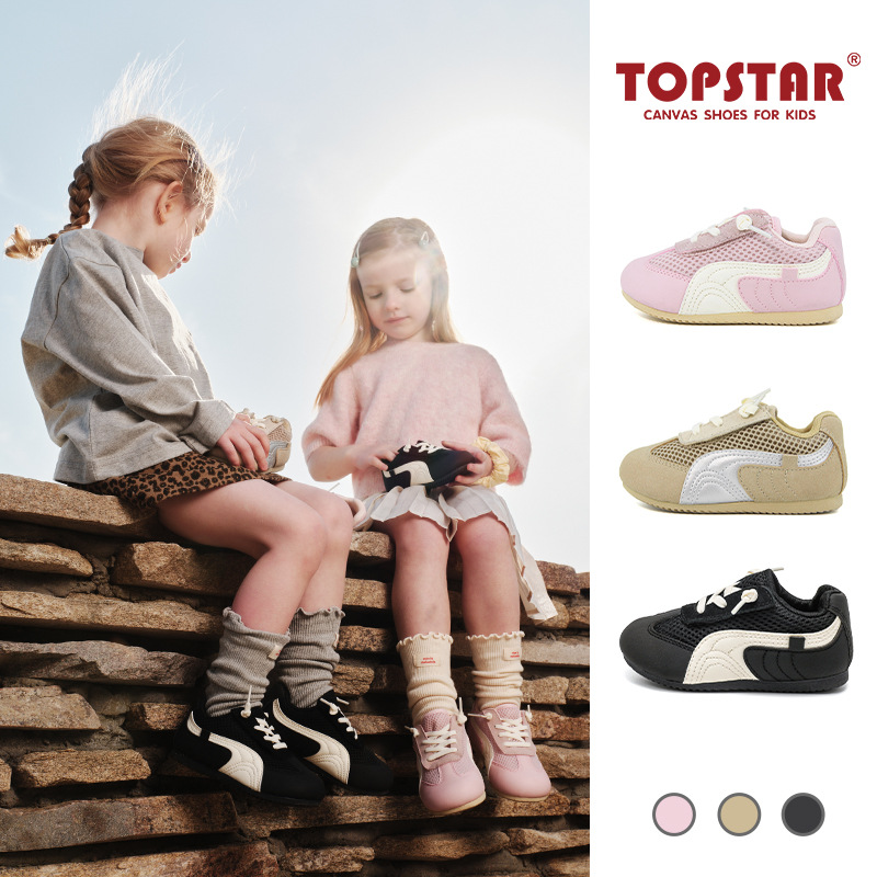 topstar儿童复古德训鞋春夏女童透气运动鞋幼儿园男童阿甘鞋防滑