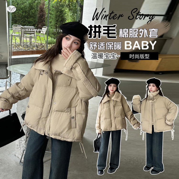 女童2025年冬季新款中长款棉衣棉服韩版冬季抽绳儿童连帽加厚外套，童装棉衣，祺儿童装