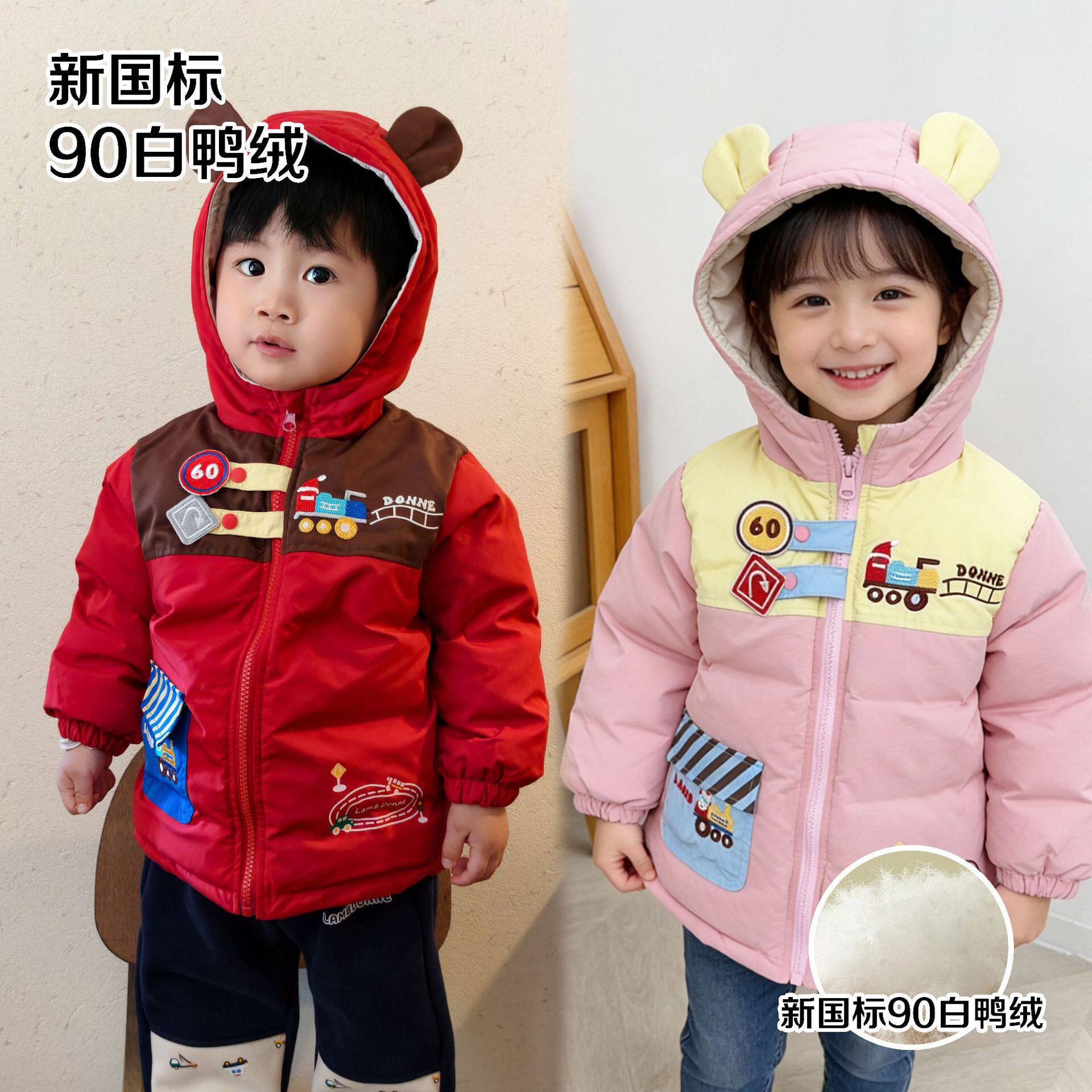 儿童保暖羽绒服25冬季款保暖女童羽绒服加厚童羽绒内胆现货外贸