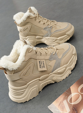 鞋女冬棉鞋老爹运动休闲女鞋 Women's shoes winter sports shoe