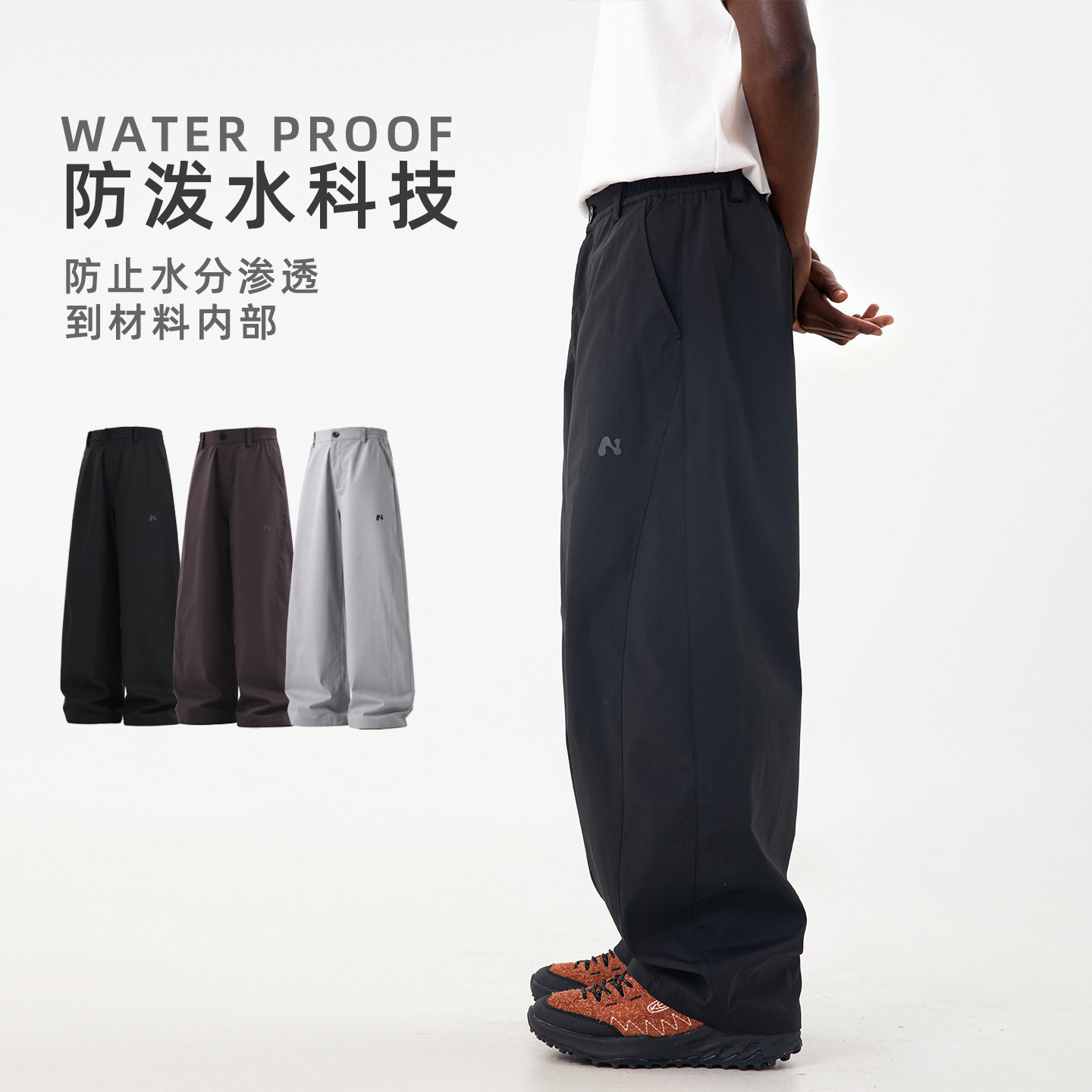 休闲裤春季户外机能防泼水工装伞兵裤运动宽松长裤OK2541-P45控78,男装工装外套,电商A362