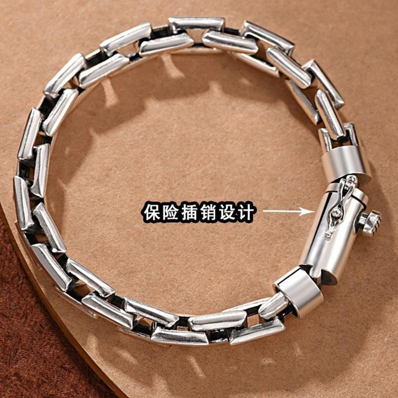 个性插销送礼手链手环扣简约风百搭手镯复古情侣男女镯子潮女