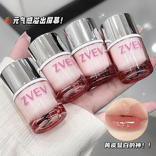 ZVEV晶透锁光唇冻匀色持光固态唇冻触唇融化口红唇釉唇膏轻薄易涂