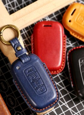 适用于东风起亚K2现代索纳塔朗动3D立体塑形保护壳包牛皮车钥匙套