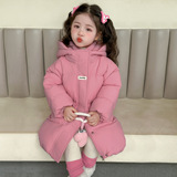 长款粉色 长款粉色