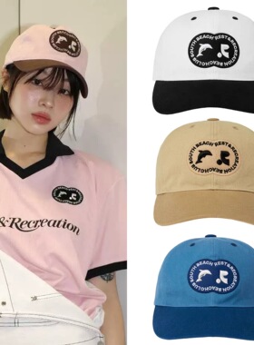 韩国rest海豚字母刺绣棒球帽男女时尚遮阳鸭舌帽子andrecreation
