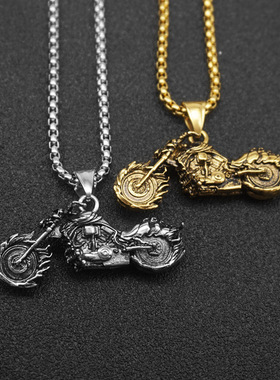 欧美朋克骷髅头火焰项链钢摩托车