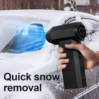 Handheld High-Power Fan Turbo Fan High-Speed Pressurization