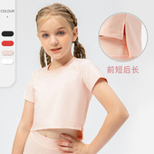 圆领健身T恤衣服23205 女童装 新款 儿童瑜伽服锦纶亲肤运动跑步短袖