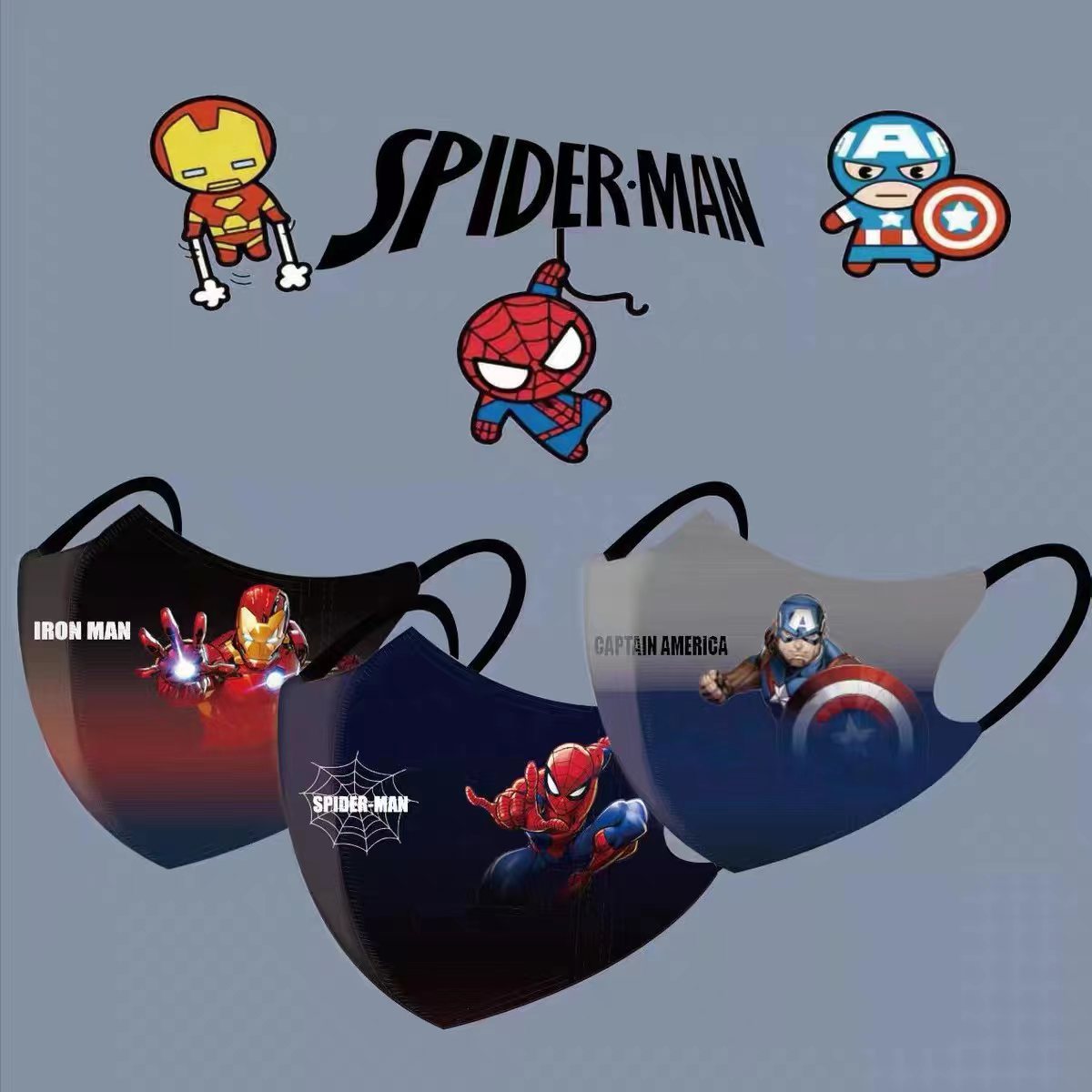 儿童口罩专用3D立体3-10岁蜘蛛钢铁侠透气防护可爱卡通复仇者联盟-封面