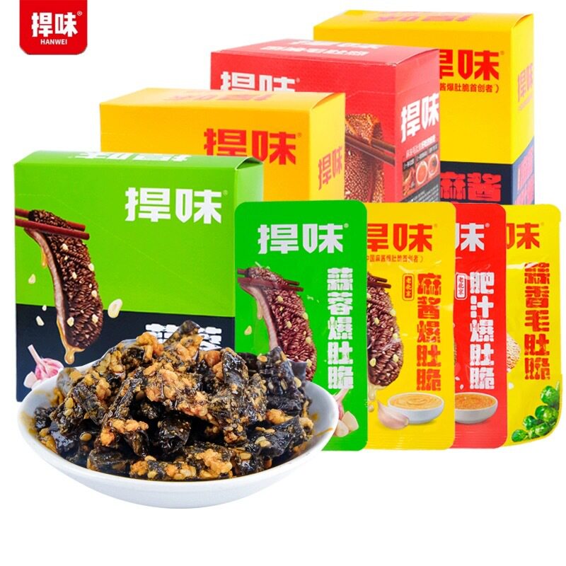铁板烧鱿鱼袋装五香辣麻酱毛肚须丝爆肚脆捍味网红解馋小吃零食品