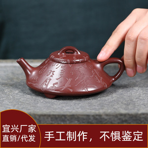 文人紫砂合瓢宜兴小品石瓢