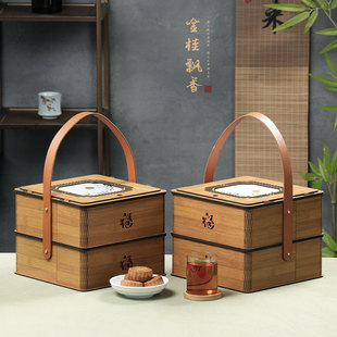 2023新款仿竹木8粒中秋月饼礼盒双层提篮包装盒酒店送礼空盒