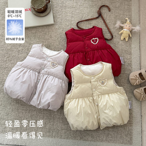 幼羽正品女宝羽绒马甲2026秋冬新款女童刺绣樱桃轻薄马夹背心外穿