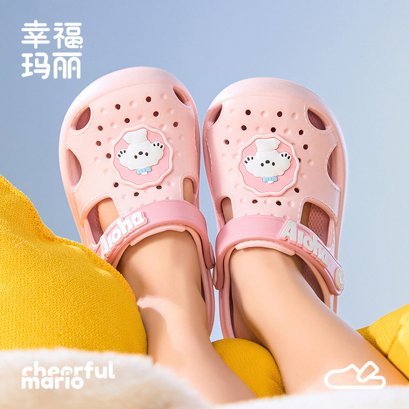 夏季男蓝色粉色卡其色沙色