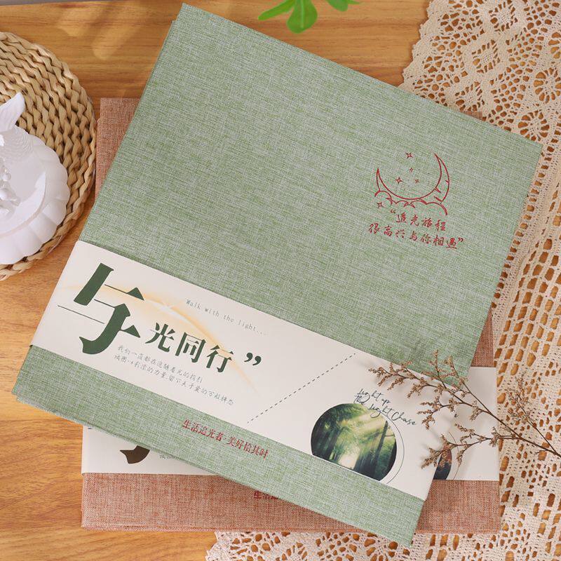 大容量自粘贴式覆膜相册手工diy亲子成长纪念册家庭照片收纳本册