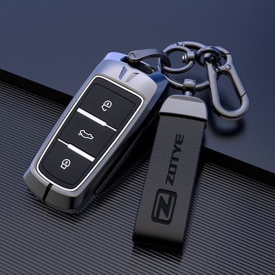 众泰钥匙套专用T500 T600新大迈X5 X7 SR7 T700 T300汽车遥控包扣