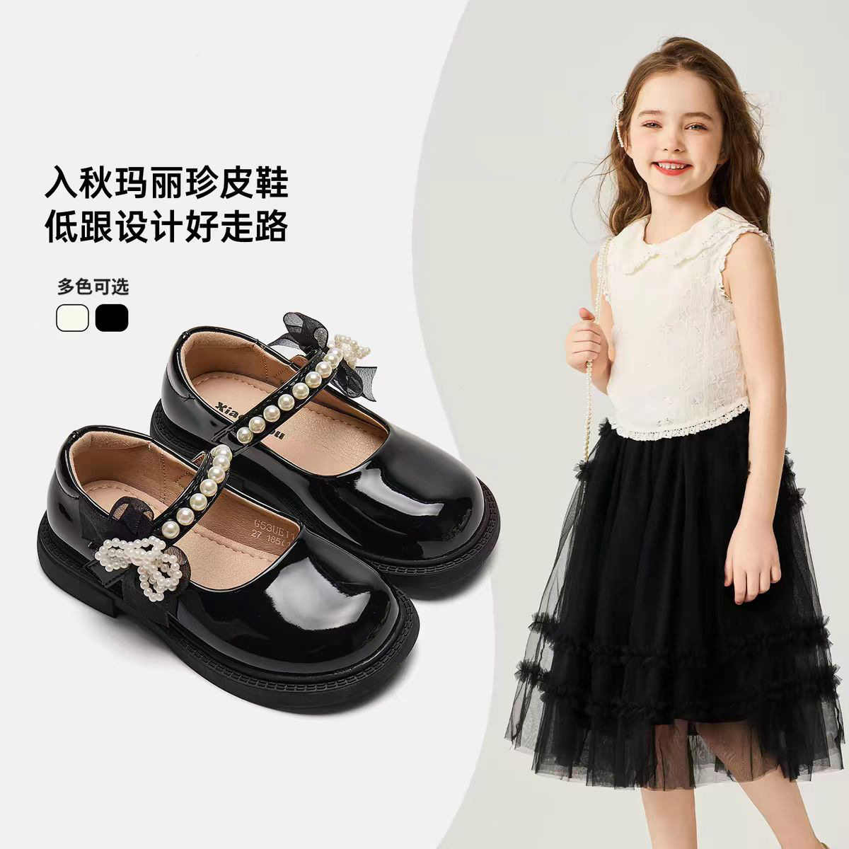 2026新款女童黑色皮鞋夏季公主鞋玛丽珍软底演出鞋学生珍珠蝴蝶结