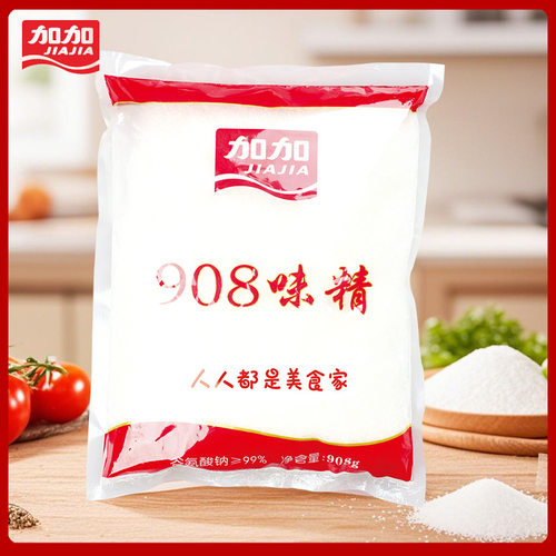 加加908味精908克袋装大袋家庭装实惠装家用商用调味料增鲜提味精