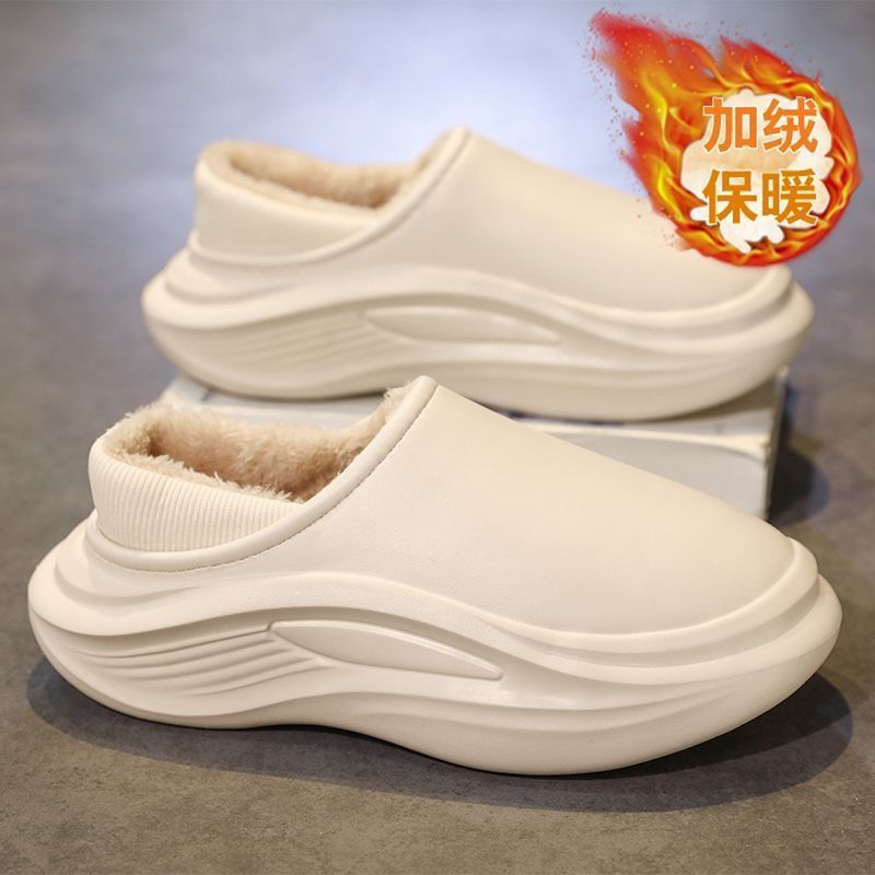 东北棉拖鞋款冬季外穿防水防滑拖鞋室内居家踩屎感加绒保暖棉鞋