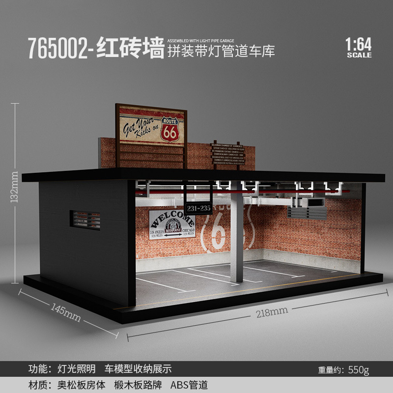 适用多美卡1比64车模展示盒