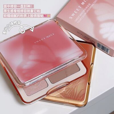SWEETMINT四色修容光修容提亮阴影修饰轮廓多功能一体4色修容盘