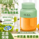 扬子榨汁机小型便携式 大容量榨汁机多功能无线果蔬榨汁杯
