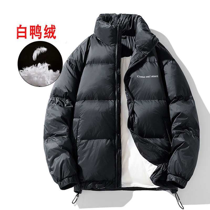 立领羽绒服男2025冬季新款时尚大码保暖鸭绒潮牌加厚情侣冬装外套
