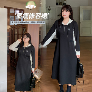 棉黑 显瘦拼色假两件休闲收腰胖mm长款 大码 微胖女卫衣连衣裙26新款