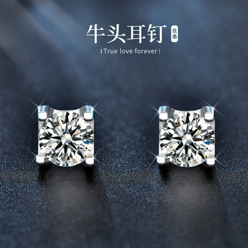 钻石之乡商丘钻石河南钻石新款耳钉925纯银女耳饰简约牛头耳环