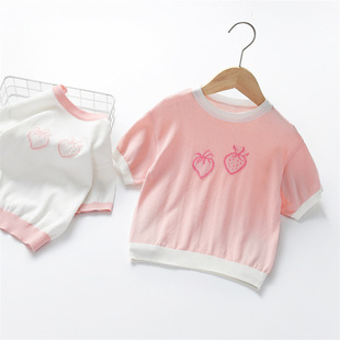 女童短袖T恤冰丝夏季2025新款宝宝薄款草莓刺绣撞色毛衣针织衫潮