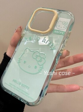 TAN｜苹果17手机壳ins波浪边纯色猫咪适用iPhone17promax手机壳15PRO全包14简约13防摔保护套