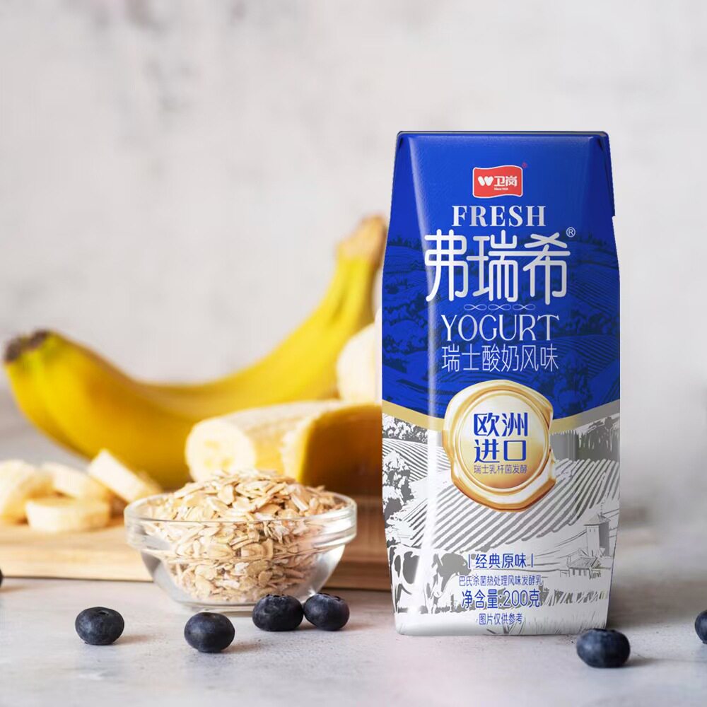 卫岗弗瑞希瑞士酸奶风味整箱200g*10盒常温浓稠酸奶学生营养早餐
