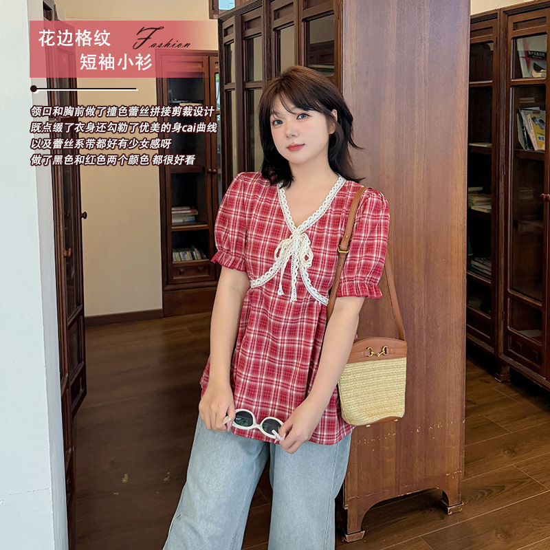 2025新款大码女装夏韩版气质高级感胖mm200斤花边格纹短袖上衣潮