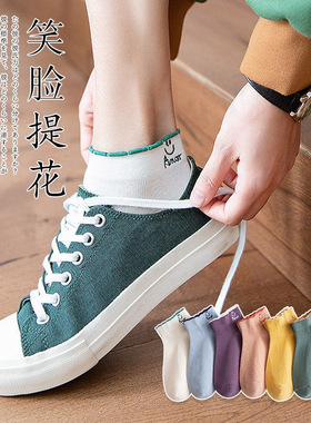 Winter Thermal Wool Socks Women Thicken Warm Sock女袜